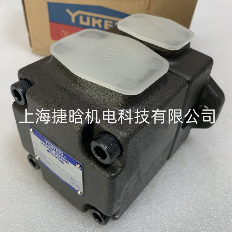 PV2R13-8-94-F-RAAA-4222 YUKEN油研 定量叶片泵 液压油泵
