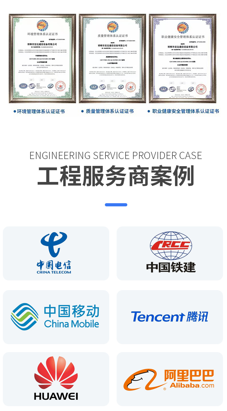 详情页1_10