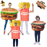 成人款薯条表演道具服装万圣节化妆舞会cosplay薯条角色扮演服饰
