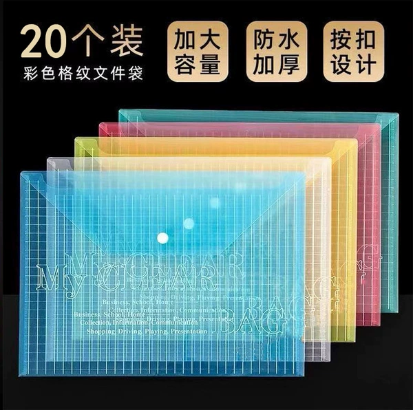 [14C-格子款-红色]
