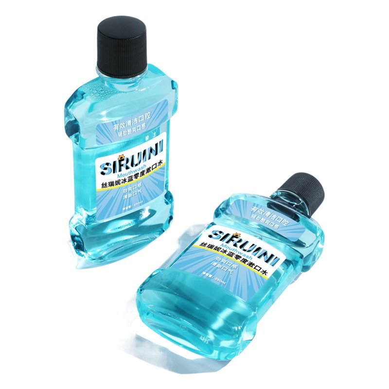 Si Rui Ni 250ml mouthwash fresh breath fragrance mouthwash care gum portable mouthwash wholesale