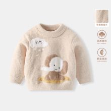 男宝宝毛衣秋冬新款婴儿雪尼尔针织衫冬装男童女童半边绒套头上衣