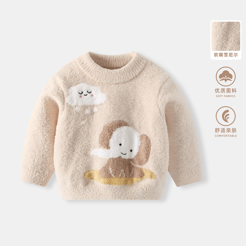 Baby Boy Knitwear Autumn and Winter New Baby Chenille Knitwear Winter Clothing Boys and Girls Half Velvet Pullover Top Baby Boy Knitwear Autumn and Winter New Baby Chenille Knitwear Winter Clothing Boys and Girls Half Velvet Pullover Top