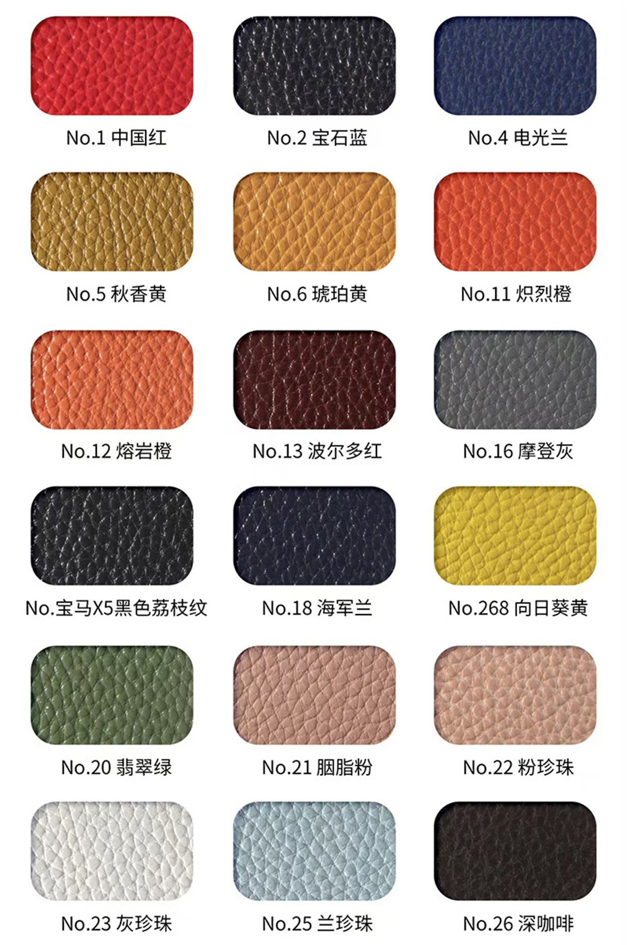 더 많은 색상을 사진으로 찍고 메모해 보세요