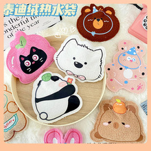 ✅可爱毛绒热水袋注水热水袋卡通造型随身暖手宝学生宿舍暖水袋小