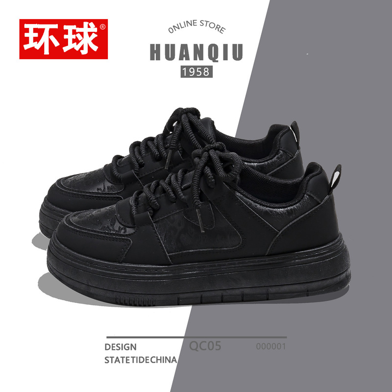 Global 2025 Spring New Black Thick-Soled Niche Sneakers for Women, Popular High-Value Student Versatile Black Shoes Global 2025 Spring New Black Thick-Soled Niche Sneakers for Women, Popular High-Value Student Versatile Black Shoes