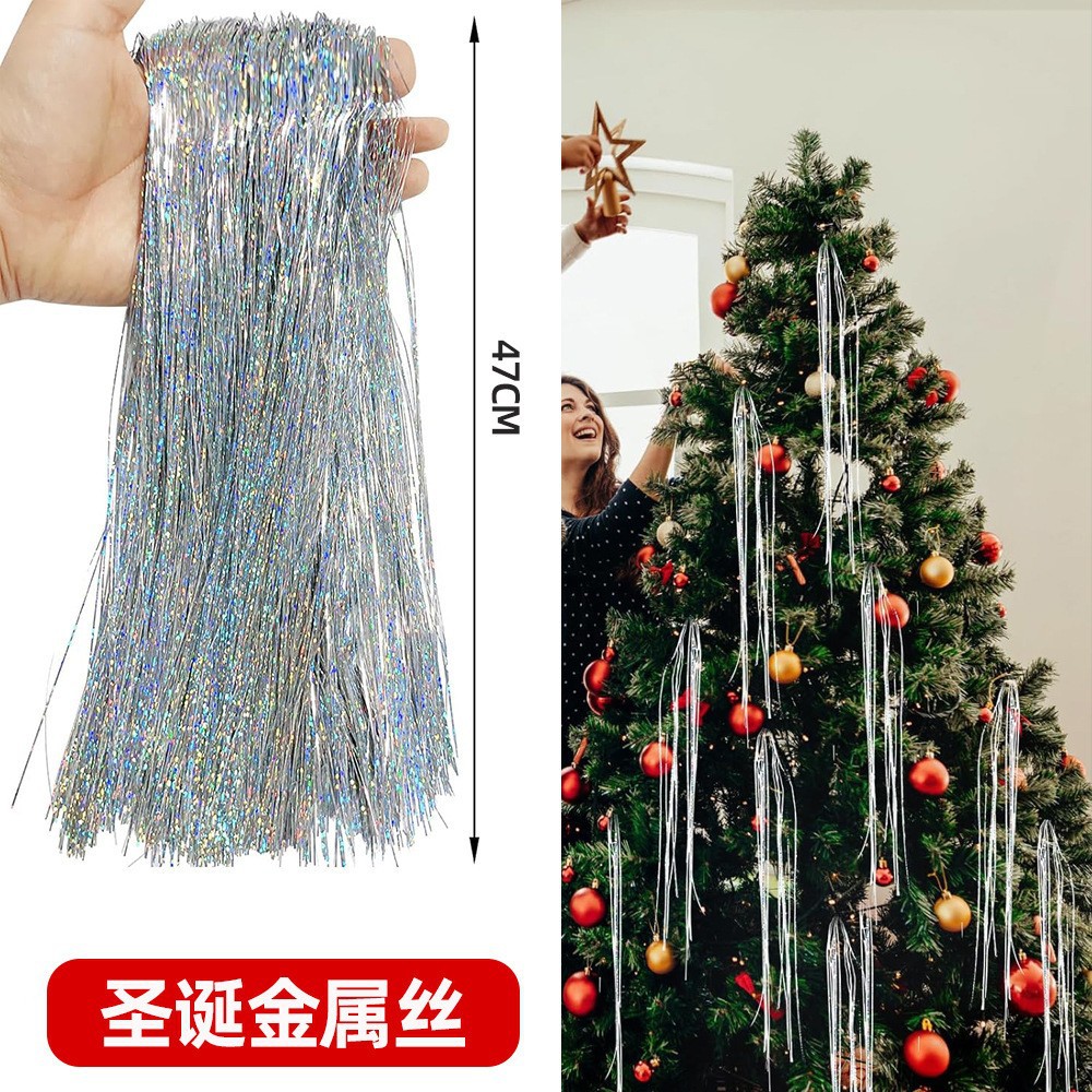 Amazon Best Selling Tinsel Christmas Tree Tinsel Decoration Pendant Silver Gold Tinsel Christmas Decoration Rain Silk