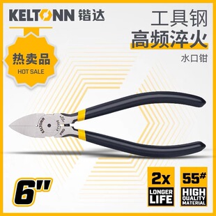 �|�_����ˮ���Q��Ӽ����Qˮ�ڼ��๦��б���Q5��/6��KT1301/1302