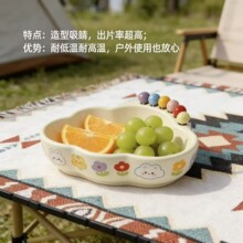 新款创意水果碗带彩色珠饰叉子果盘客厅餐桌摆件零食盘家用收纳盘