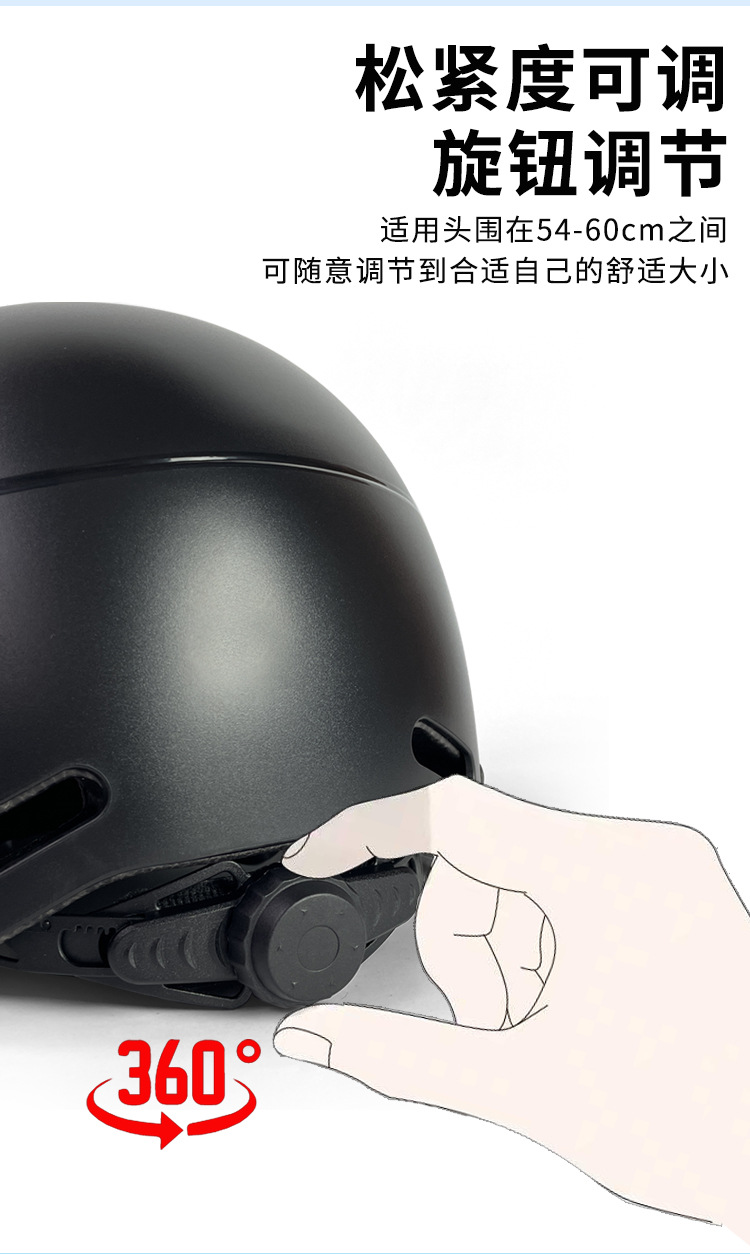 LW-888摩托车头盔