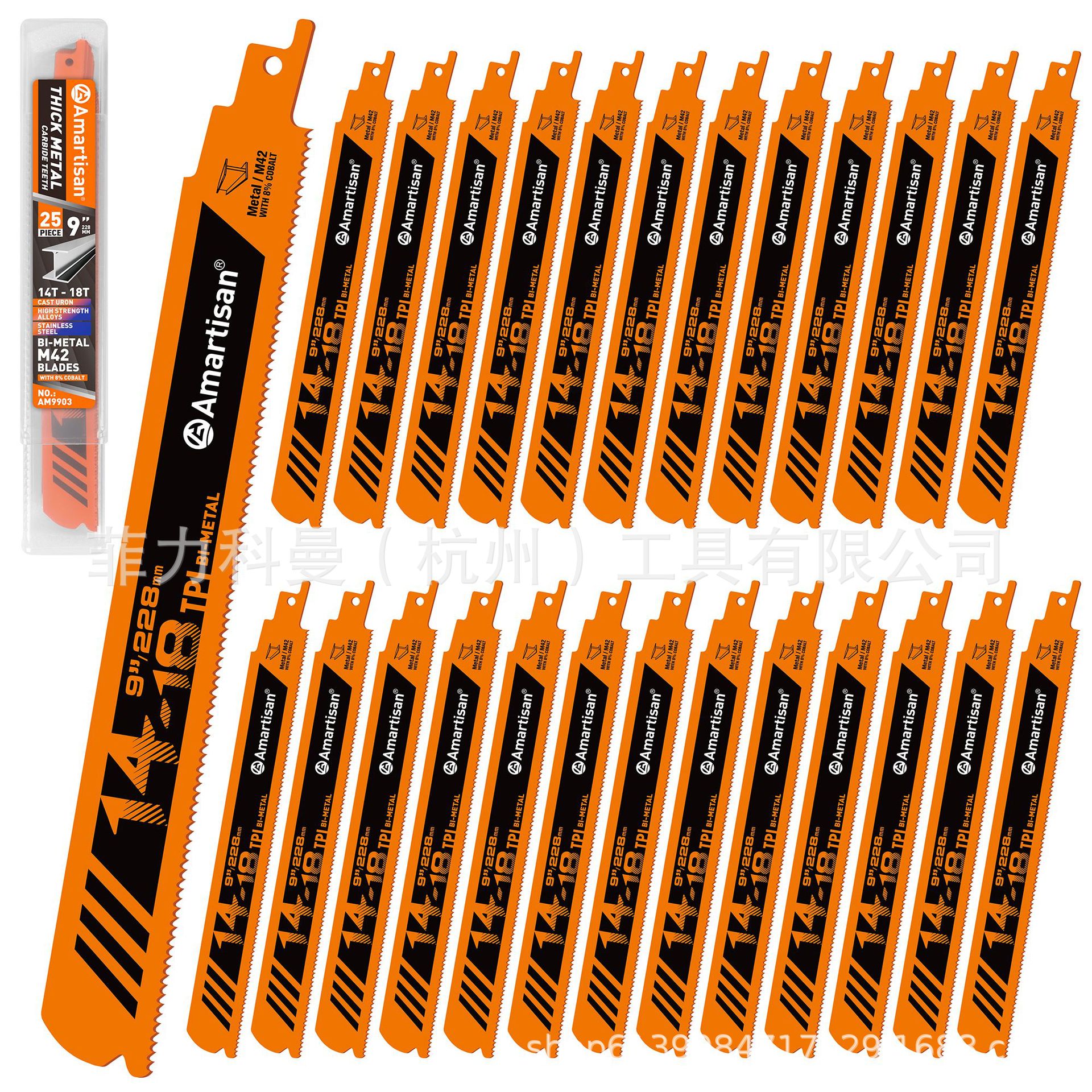 Set de 25 piezas de hoja de sierra recíproca de corte de metales pesados, 9 pulgadas 14 - 18TPI, hoja de sierra bimetálica