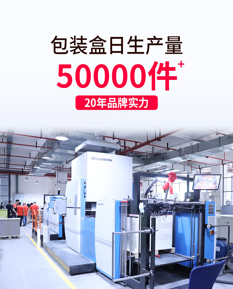 礼盒链接_03.jpg