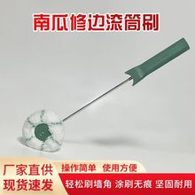 ꎽǝLͲˢ���z�᠝��������߅��������ˢ���LͲ�Ϲ���߅�Ƚ�����