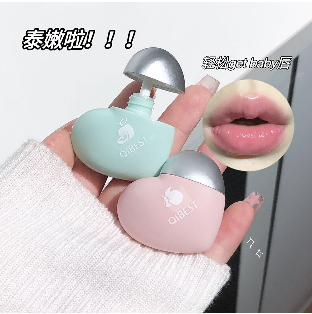 Cross-border foreign trade Love Jam Lip Oil three-color moisturizing Cute pattern Dudu Lip gloss Glass lip wholesale and consignment Application Scenario