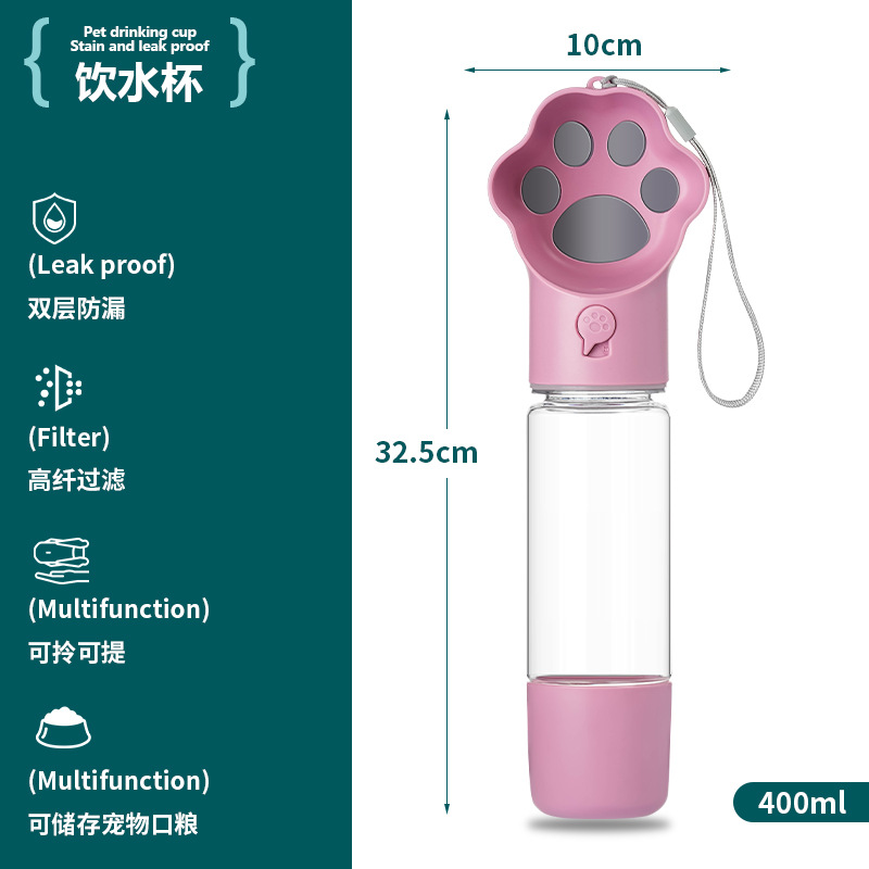 핑크 400ml (롱스타일)