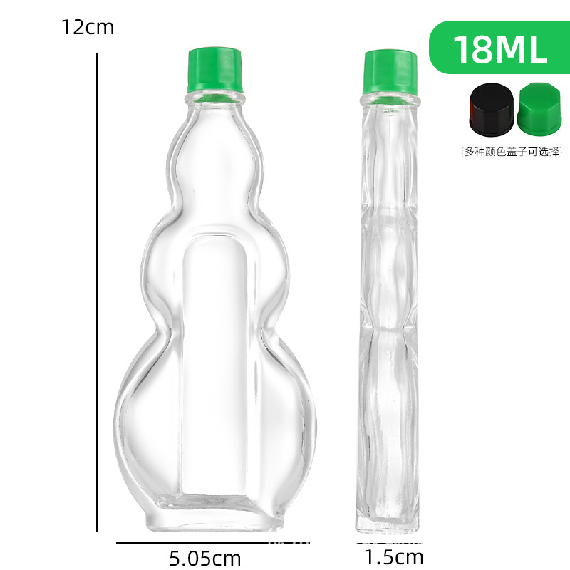 No.3 18ml 평평한 조롱박 병;.