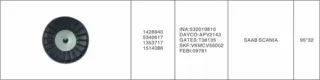 1428940/5340617斯堪尼亚涨紧轮 厂家直销