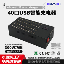 40��USB�������������I��ڳ���֙Cƽ���5V�aƷȫ��������^