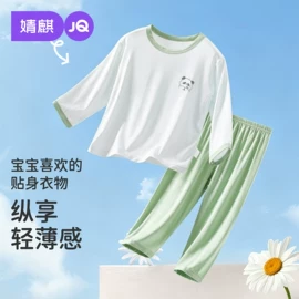 连身衣、爬服;孕妇裤;童套装