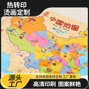 �C�����Dӡ����Ĥ�� ���ľ��������Ʒ��ͨ�D��ӡ��logo�C���S��