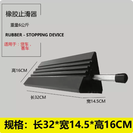 Estera antideslizante para neumáticos de goma para vehículos grandes