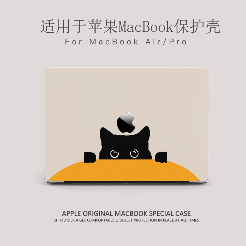 Factory wholesale applicable macbookair protective case 13 inch m3 soft apple notebook pro14/15 computer cover