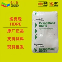 hdpe���ϰ���ɭHTA108��Ĥ�����b��ĤHMA016�߹�ɸߛ_��ʳƷ����