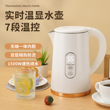 ���l�Ƶꌣ�ß�ˮ���p�ӷ��C�����e�^늟�ˮ�ؼ����ԄӔ�늟�ˮ��