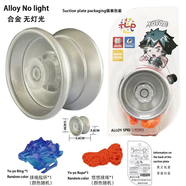 866-2315 alloy scrub small model-Silver
