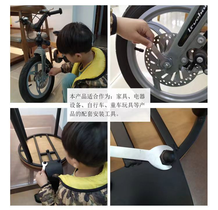 微信图片_20220630141531