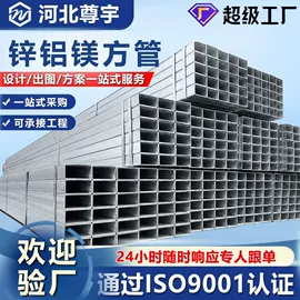 光伏支架;其他紧固连接;螺栓