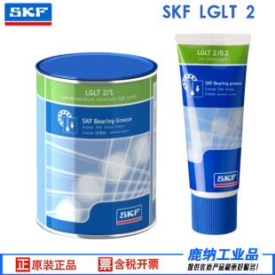 ˹�P��SKF LGLT 2/1KG�ϳ�䇻�֬&ndash;50�͜غͳ����ٝ���֬���S�S��