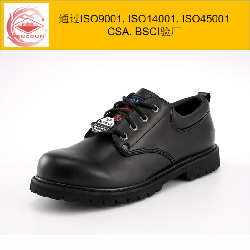 Fengdun Goodyear welt shoes steel toe work safety shoes custom black women's non-slip leather safety shoes cross-border