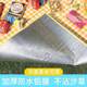 Thickened aluminum film picnic camping mat outdoor picnic mat picnic mat lawn mat waterproof moisture-proof spring outing mat