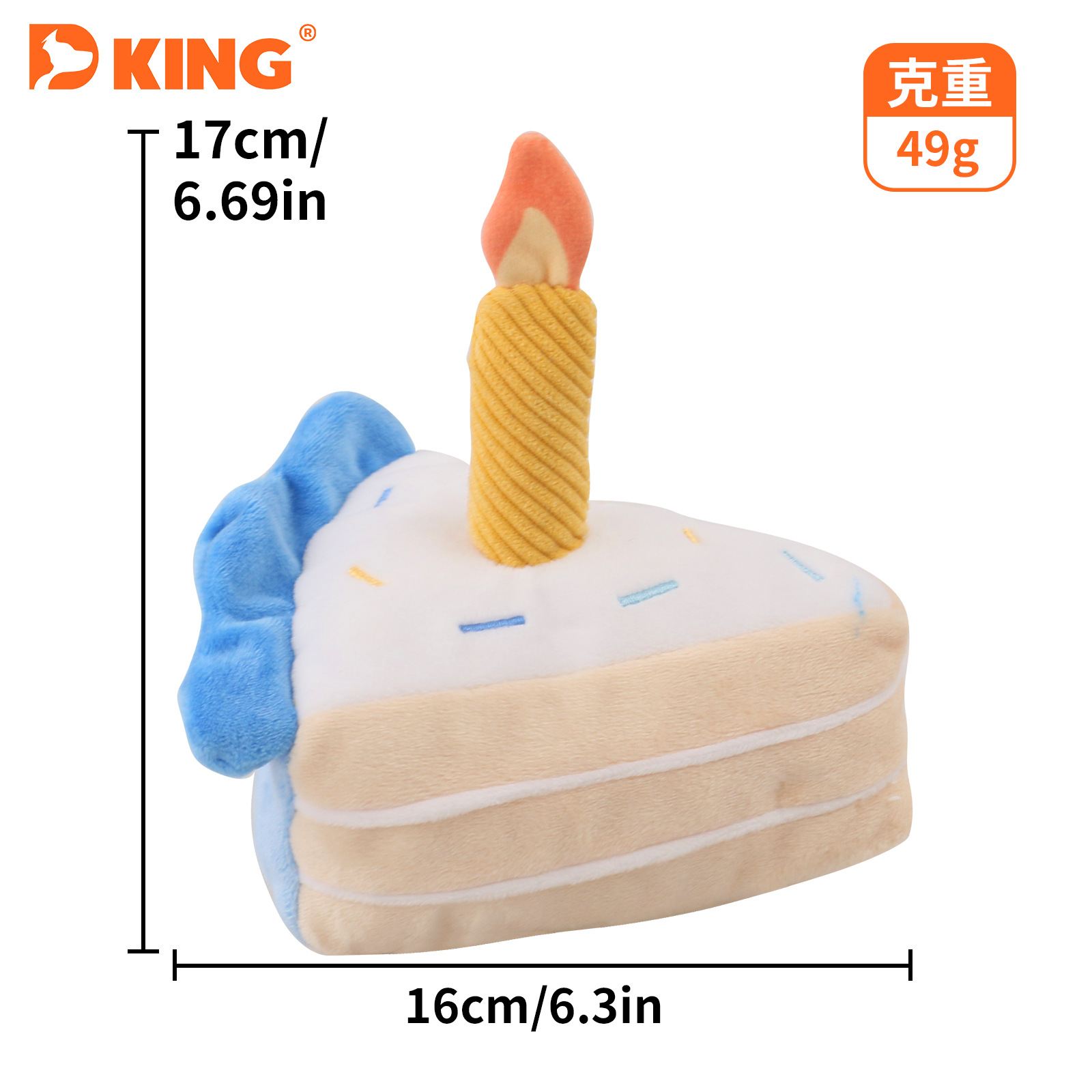 Juguete peluche pastel de cumpleaños, para perro, con sonido, transfronterizo, entrega rápida