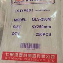���I���l�������������5*250mm ������ ���iʽ������������200�l