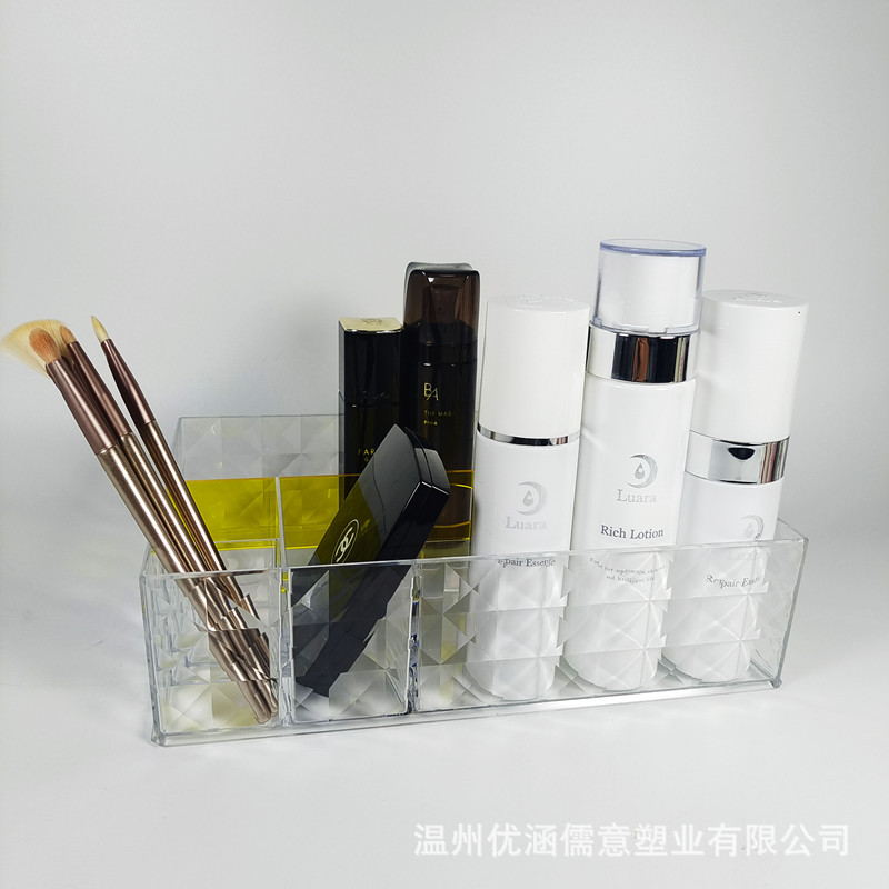 亚克力化妆品收纳盒透明眉笔口红有机玻璃收纳盒浴室梳妆台置物架