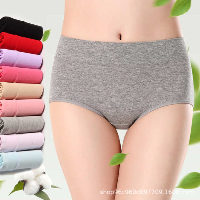 Mid-waist Women's Pure Cotton Underwear Base-on Belly-lifting Hip-lifting Anti-glare Underwear Sexy Comfortable Underwear Women's Briefs Mid-waist Women's Pure Cotton Underwear Base-on Belly-lifting Hip-lifting Anti-glare Underwear Sexy Comfortable Underwear Women's Briefs