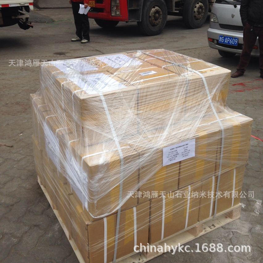 远红外粉 20000目远红外陶瓷粉 远红外粉 厂家供应