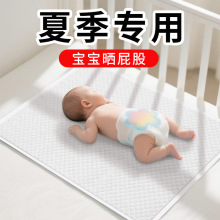 ����|�����냺һ���Ԍ����o��|��ˮ͸���ߴ���Ƭ�a����K�|
