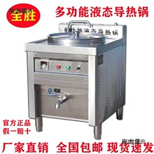 ȫ�ٌ���偶๦��Һ�B����늟᲻ճ����t���ˌ����u�����̫��