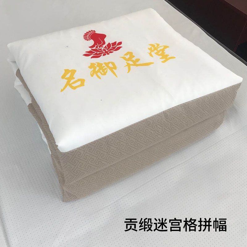 미로 격자 (이불 커버 + 이불 코어)