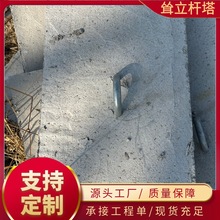 水泥電線桿三盤 直徑1000mm底盤水泥底盤 預應力水泥三盤電桿配件