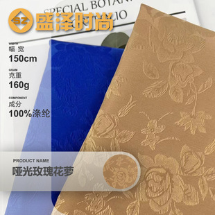 ����ʽ�����õ�廨�»��}�����Ứ�h�����������R��ȹ�B��ȹ��