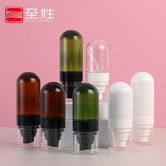 現物petプラスチック倒立瓶押圧式携帯細霧スプレー瓶50ml化粧品化粧品化粧水分注瓶