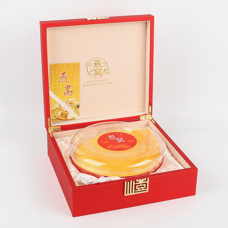 Caja de embalaje de nido de pájaro esmerilado nido de pájaro natural caja de regalo de 100g caja de plástico 250g caja de regalo caja vacía