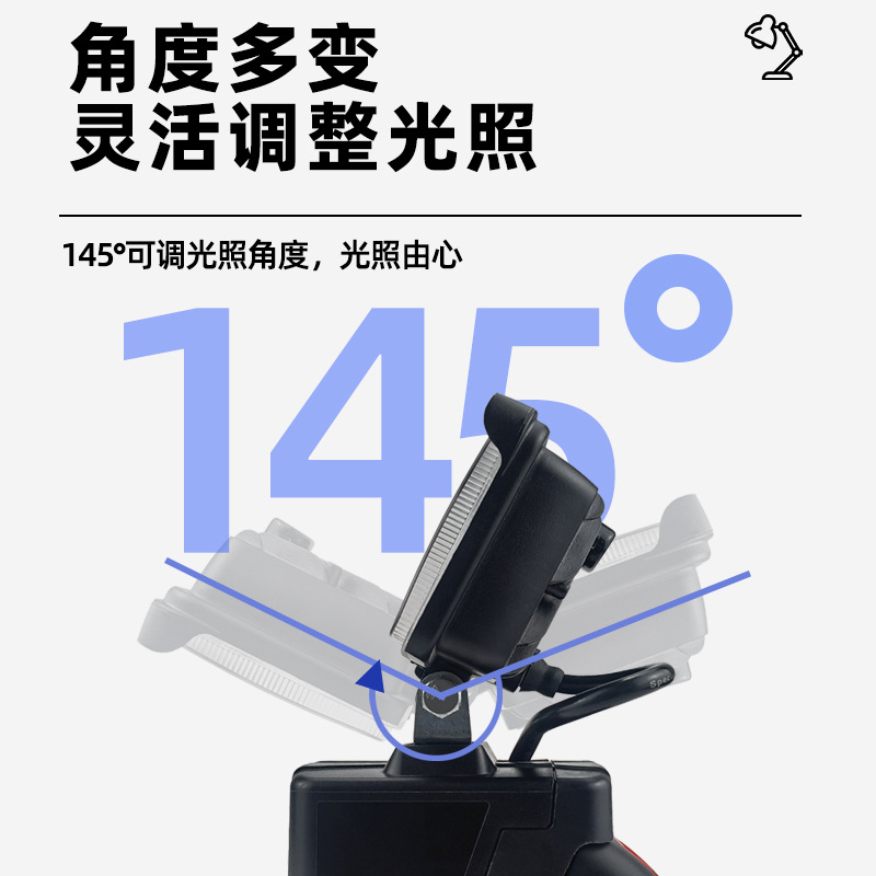 Mutian Dayi batería de litio universal LED alto brillo iluminación trabajo Luz Decoración construcción acampar al aire libre reflector