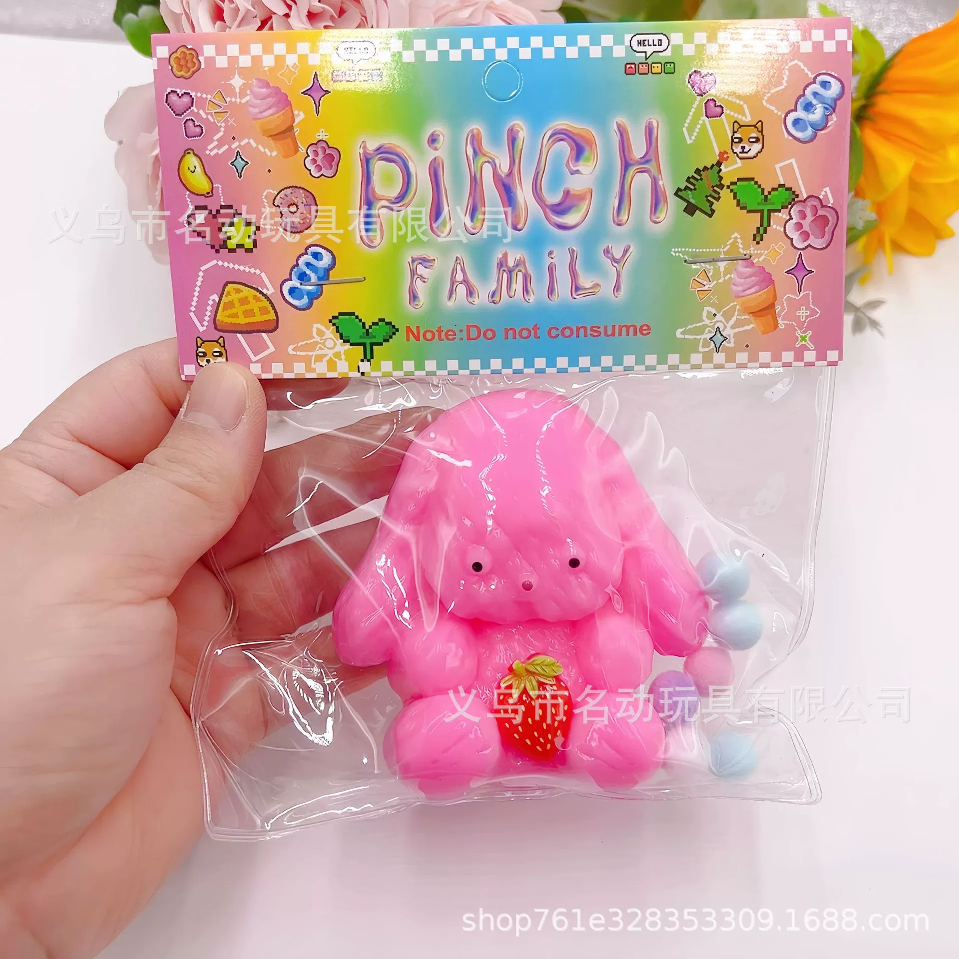 Слайм, игрушка, антистресс