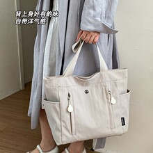 潮流百搭大容量托特包女日常上班通勤简约韩版休闲纯色手提单肩包
