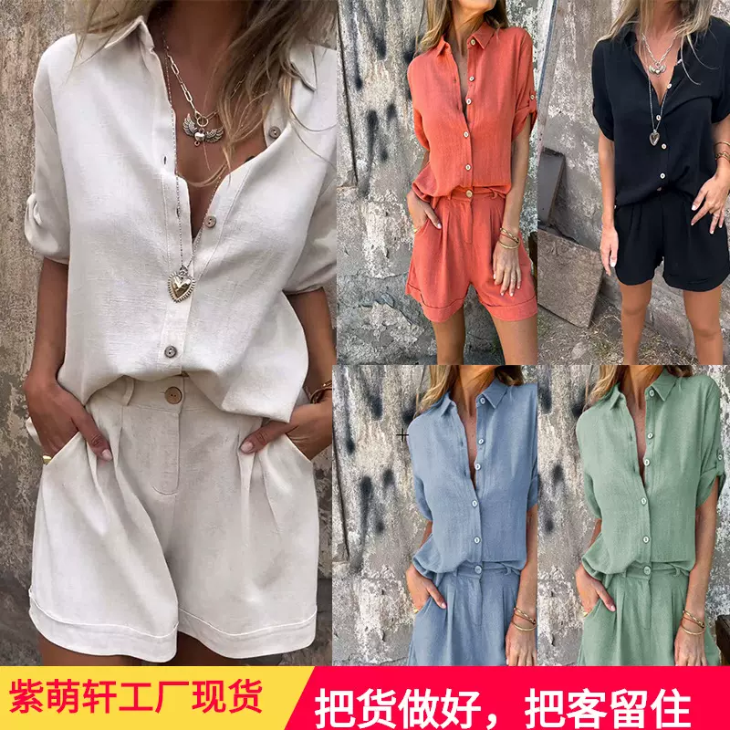 2024欧美速卖通亚马逊TEMU跨境春夏季新款棉麻短袖短裤休闲套装女